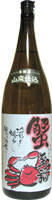 お酒